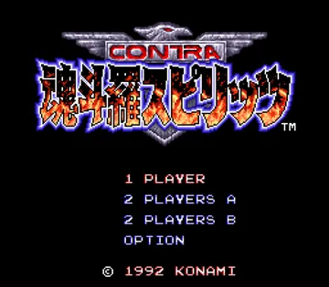 Contra Spirits (Japan) (Demo) screen shot title